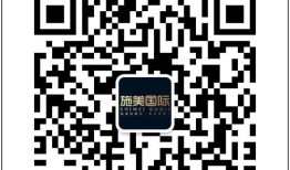 上海正规微整形培训机构哪家好